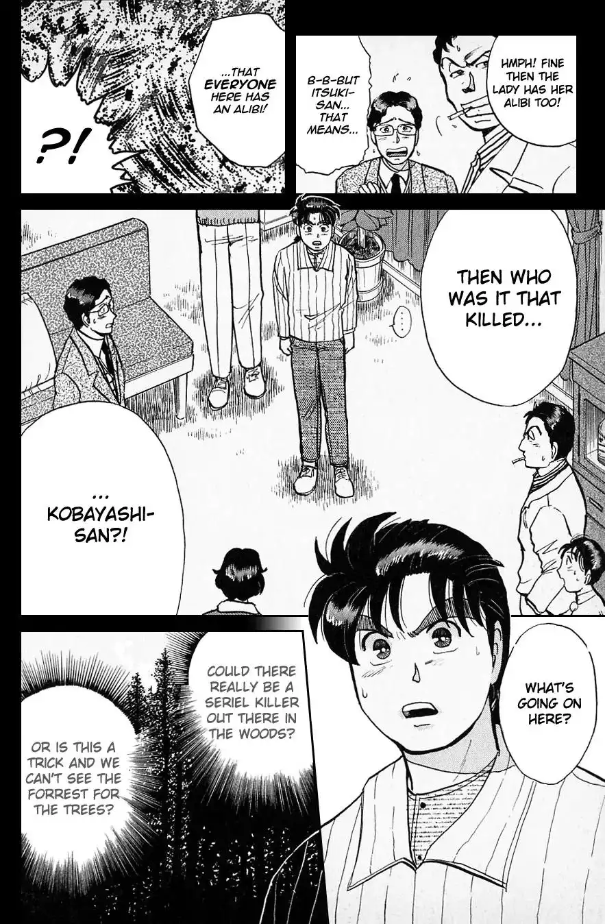 Kindaichi Shounen no Jikenbo Chapter 52 20